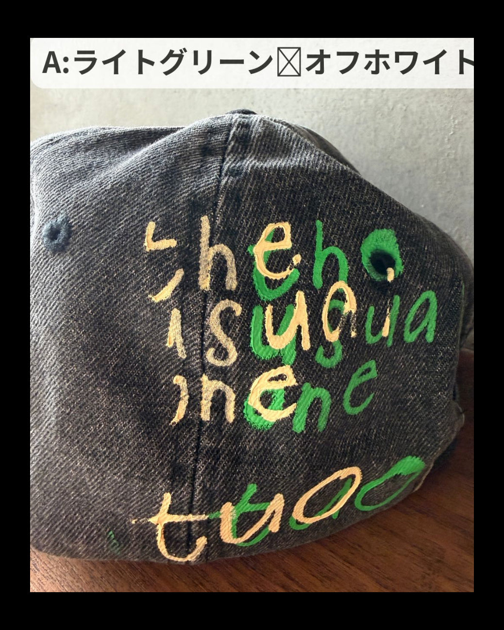 【9月限定】ウォッシュブラック　tuo オリジナルロゴキャップ