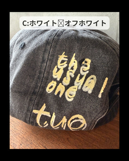【9月限定】ウォッシュブラック　tuo オリジナルロゴキャップ