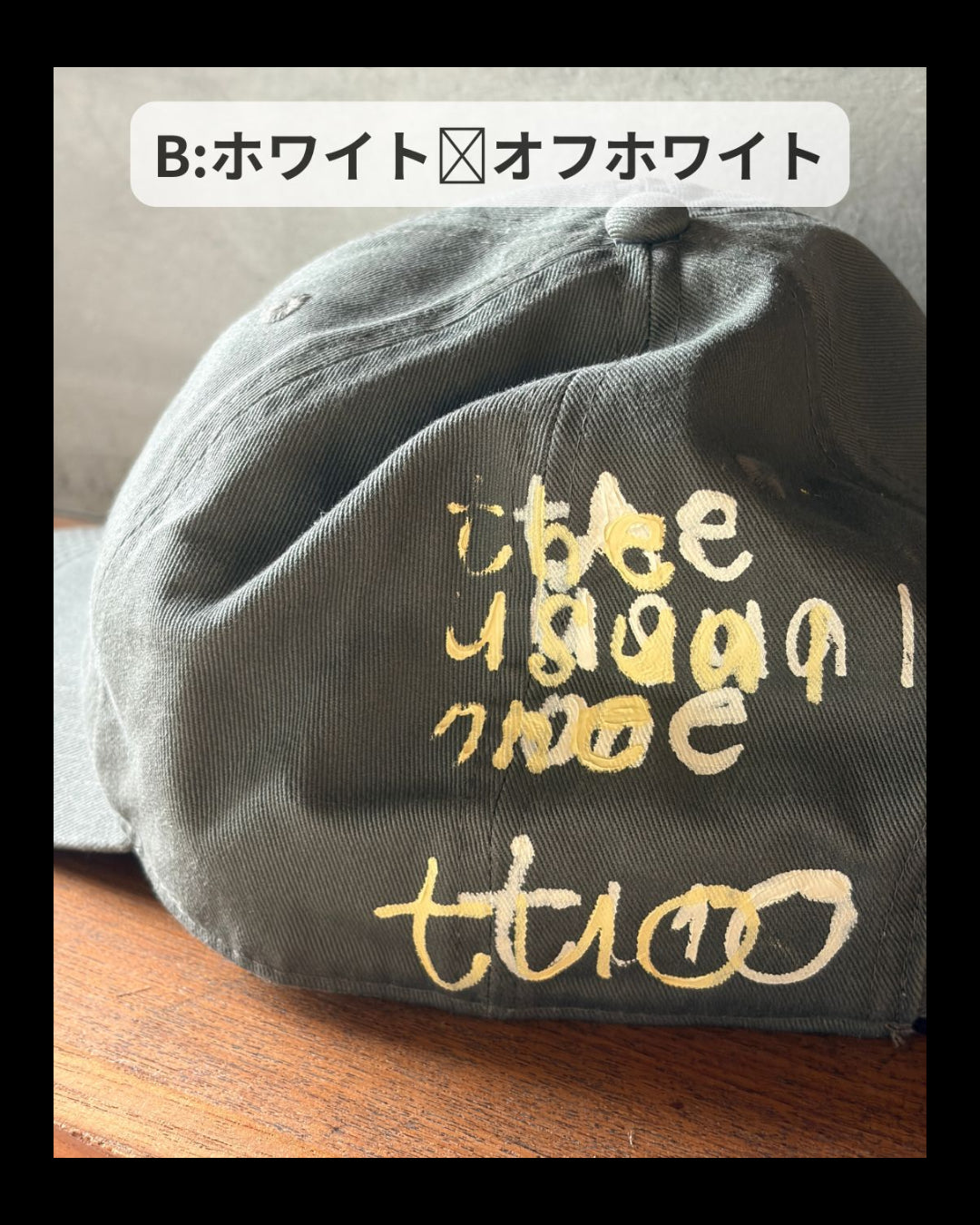 【9月限定】オリーブ　tuo オリジナルロゴキャップ