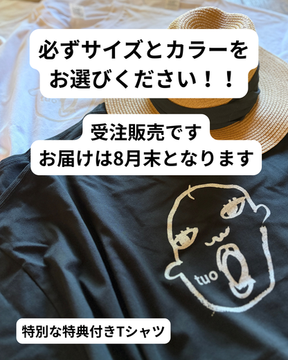 tuo FIRST PASS Tシャツ-2026（メンバーTシャツ） 受注