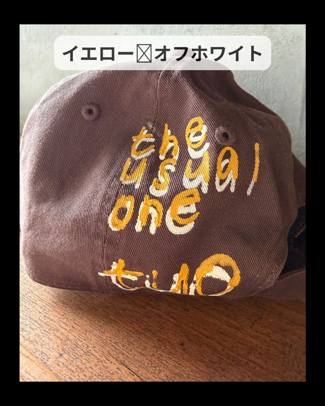 【9月限定】ブラウン　tuo オリジナルロゴキャップ