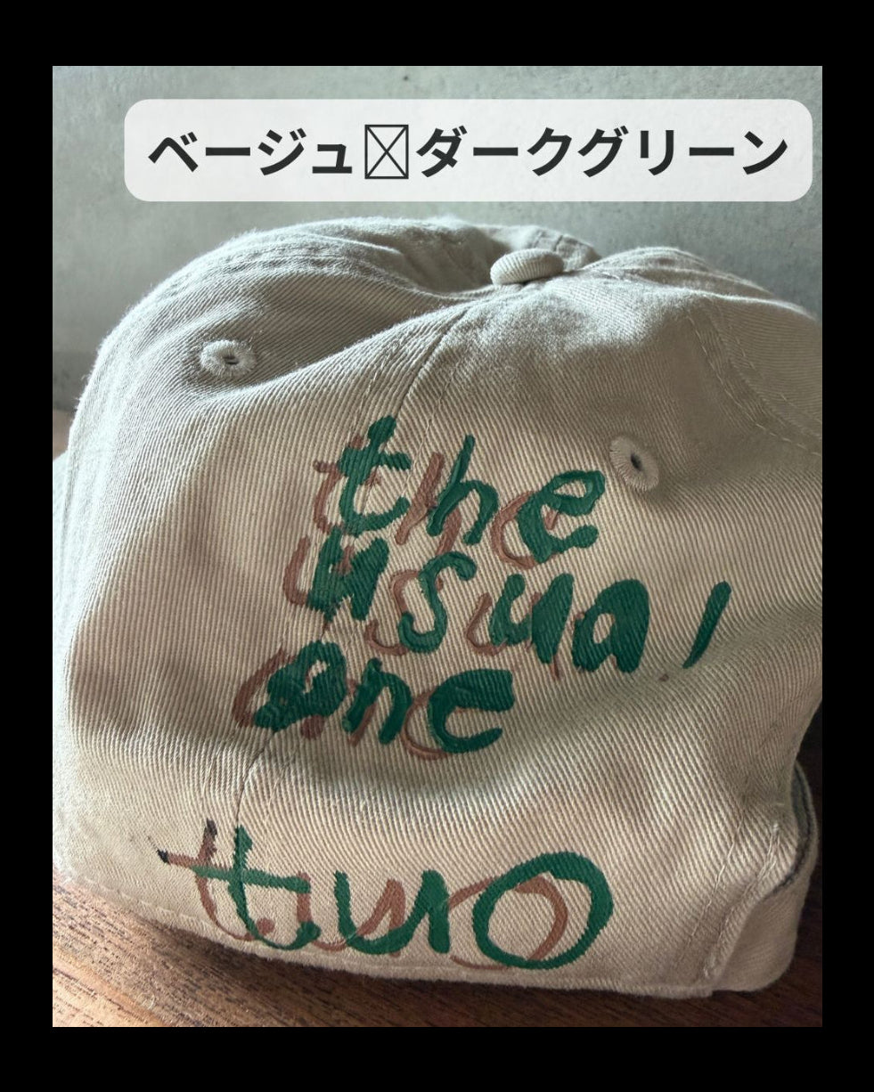 【9月限定】ライトベージュ　tuo オリジナルロゴキャップ