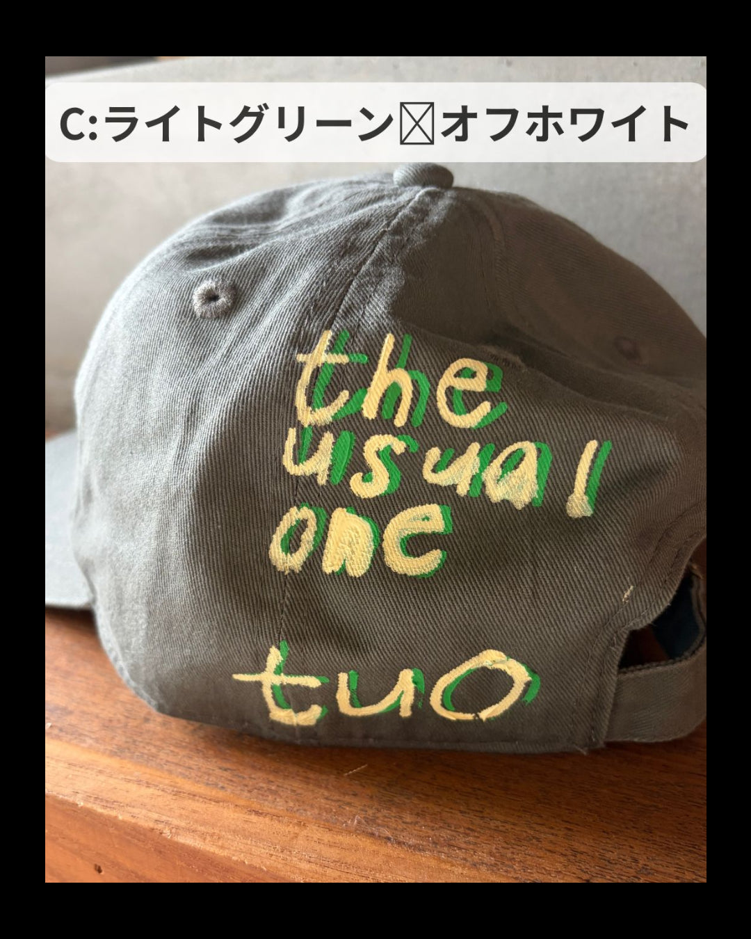 【9月限定】オリーブ　tuo オリジナルロゴキャップ